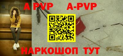 кристаллы Малоярославец