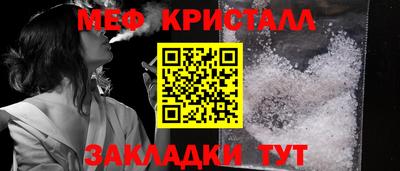 mdma Мариинск