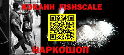 экстази Малгобек