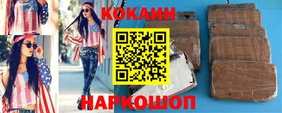экстази Малгобек