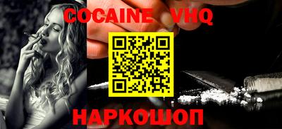mdma Мариинск