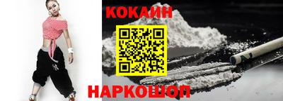 экстази Малгобек