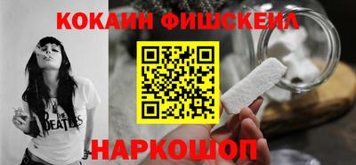 экстази Малгобек