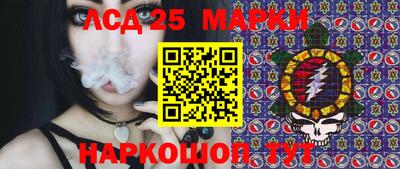 кристаллы Малоярославец