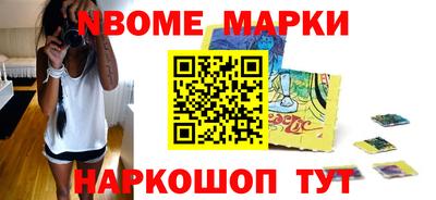 экстази Малгобек