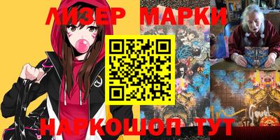 mdma Мариинск