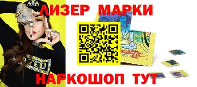 экстази Малгобек