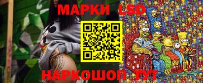 кристаллы Малоярославец