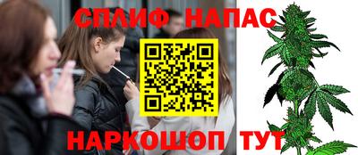 экстази Малгобек
