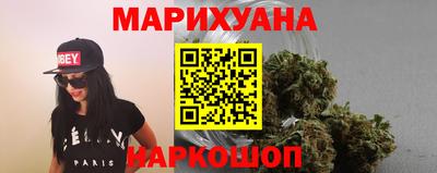 mdma Мариинск