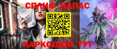 mdma Мариинск