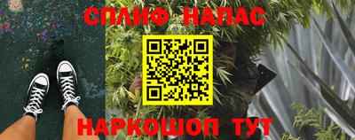 кристаллы Малоярославец