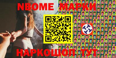 экстази Малгобек