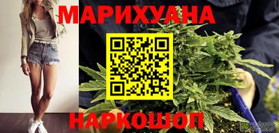 mdma Мариинск