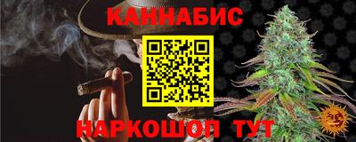 кристаллы Малоярославец