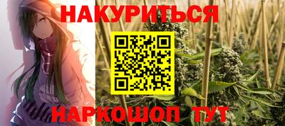 mdma Мариинск