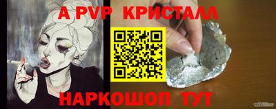 экстази Малгобек