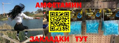 экстази Малгобек