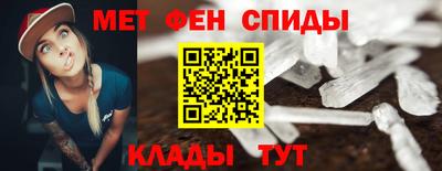 экстази Малгобек