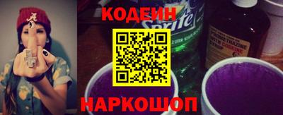 кристаллы Малоярославец