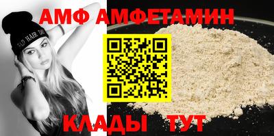 кристаллы Малоярославец