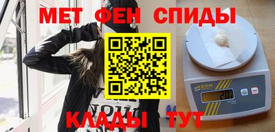 экстази Малгобек