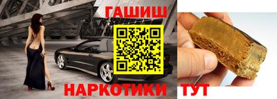 кристаллы Малоярославец