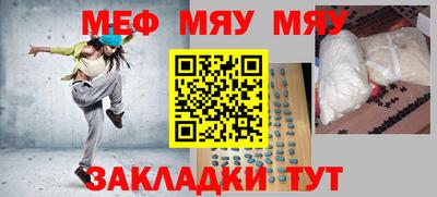 экстази Малгобек