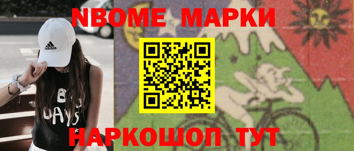 LSD-25 экстази ecstasy  LSD-25 экстази кислота  ЛСД экстази  Вход с VPN  Бердск 